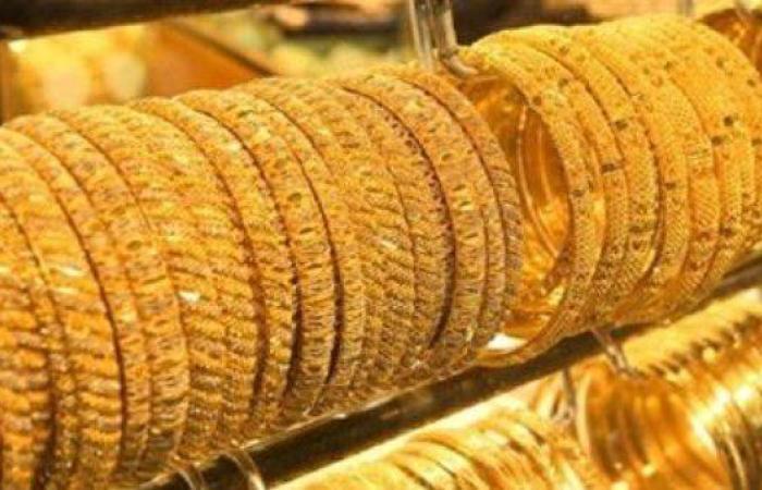 سعر الذهب فى البحرين اليوم الاربعاء 20 اغسطس 2025وعيار 18 يسجل 30.350 دينارا