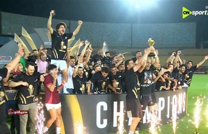 سيراميكا يضرب إنبي بثنائية السولية وإسلام عيسى في الدوري