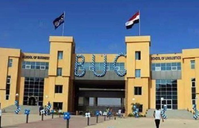وظيفة جامعة..  جامعة بدر تعلن حاجتها إلى أعضاء هيئة التدريس في عدد من التخصصات.. قدم الآن