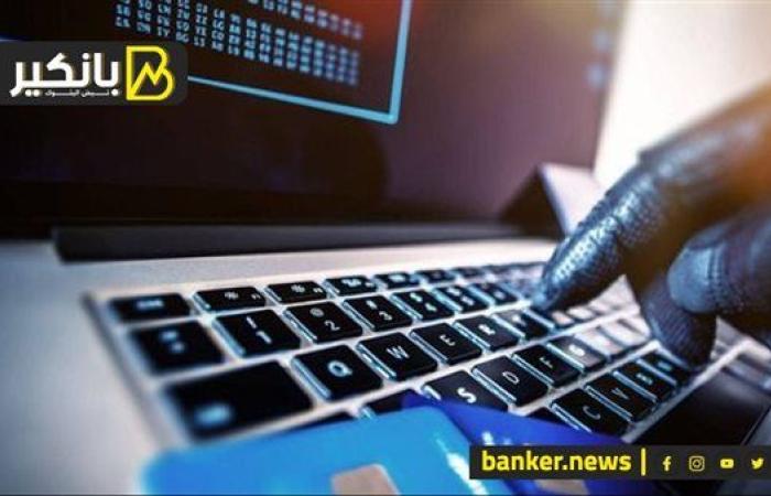 التزييف العميق.. أحدث حيل سرقة الحسابات البنكية | إنفوجراف