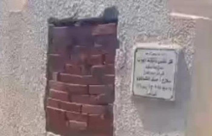 تجهيز المقبرة لدفن والد محمد الشناوي حارس الأهلى بكفر الشيخ