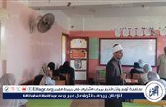 انتظام امتحانات الدور الثاني بالثانوية الأزهرية فى الغربية