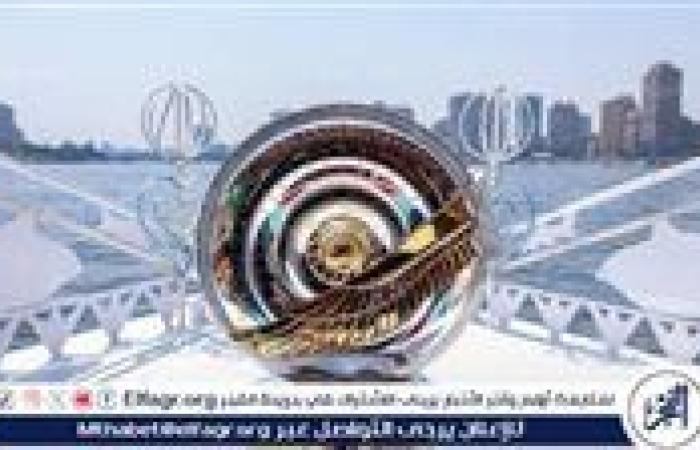 مواعيد مباريات اليوم الأربعاء في الدوري المصري الممتاز والقنوات الناقلة