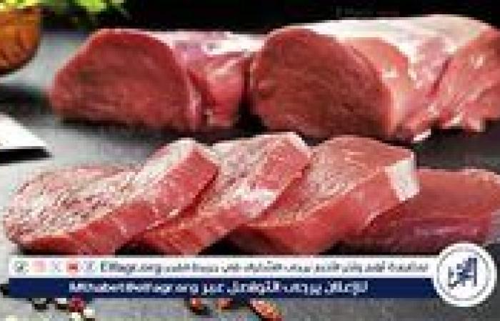 أسعار اللحوم اليوم الاربعاء 20-8-2025 في الأسواق ومحال الجزارة بقنا