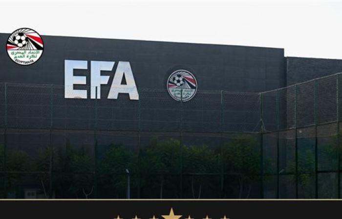 بسبب حالة وفاة.. الاتحاد المصري يجري تغييرا في طاقم حكام الزمالك ومودرن