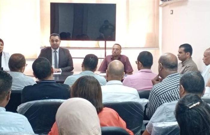 وكيل صحة قنا يعقد إجتماعًا موسعًا مع مديري المستشفيات العامة والمركزية والنوعية