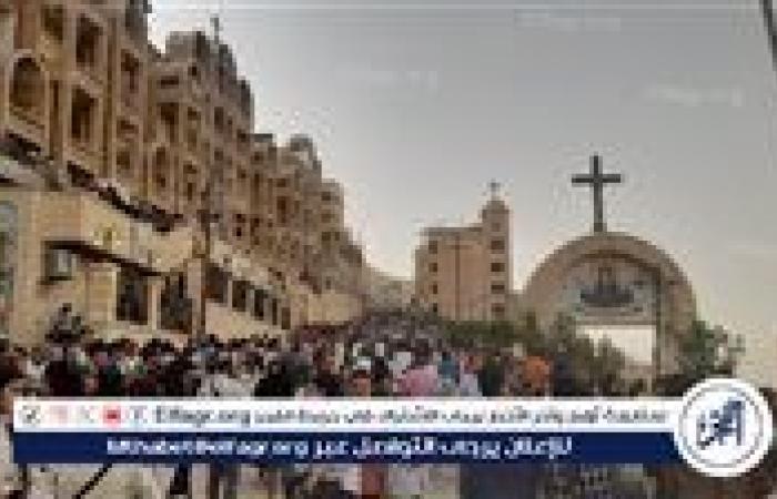 ختام احتفالات الاقباط السنوية بدير السيدة العذراء بجبل درنكة فى أسيوط اليوم