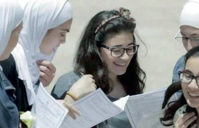 موعد ظهور نتيجة الثانوية العامة الدور الثاني 2025.. رابط مباشر للاستعلام