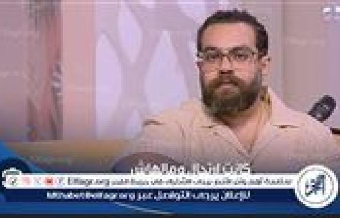 على رؤوف: تريند "أنا بشحت بالجيتار" ارتجالي وده توفيق من ربنا