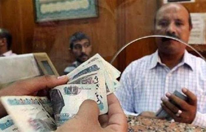 موعد صرف مرتبات شهر أغسطس 2025 للموظفين.. والقرارات الجديدة