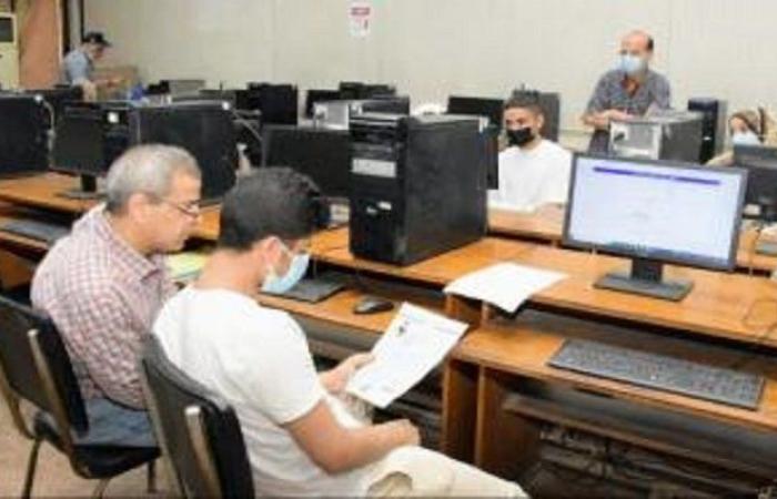 تقليل الاغتراب 2025.. رابط مباشر للاستعلام عن نتيجة المرحلتين الأولى والثانية
