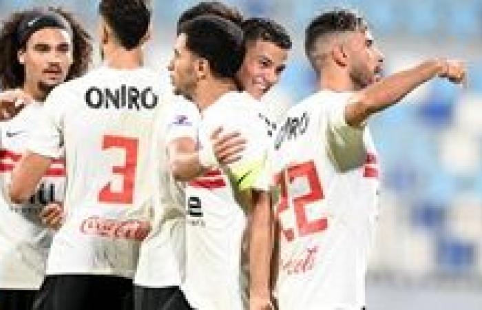 مواجهة قوية بين الزمالك ومودرن سبورت في الدوري المصرى الليلة