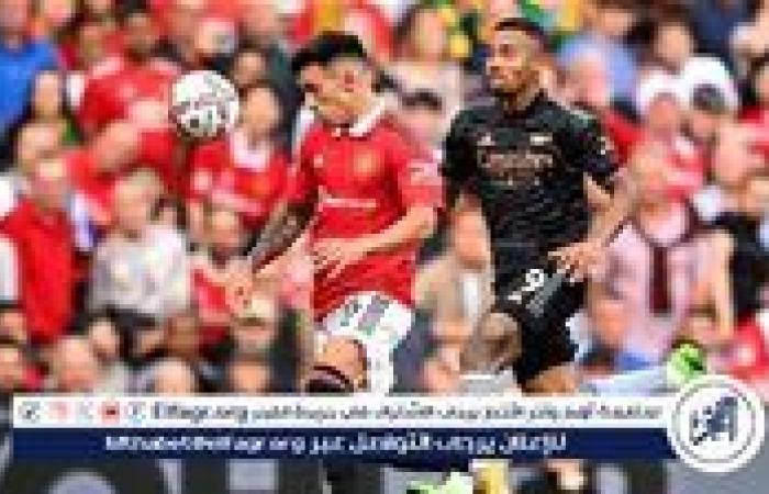 نجم مانشستر يونايتد يرفض بايرن ميونيخ ويفضل الانتقال إلى تشيلسي