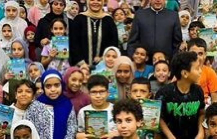 الأوقاف تنظم فعالية جديدة من برنامج "إجازة سعيدة" بمسجد بالشروق