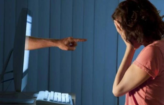 مبادرة رقمية لجعل التكنولوجيا في خدمة حقوق النساء