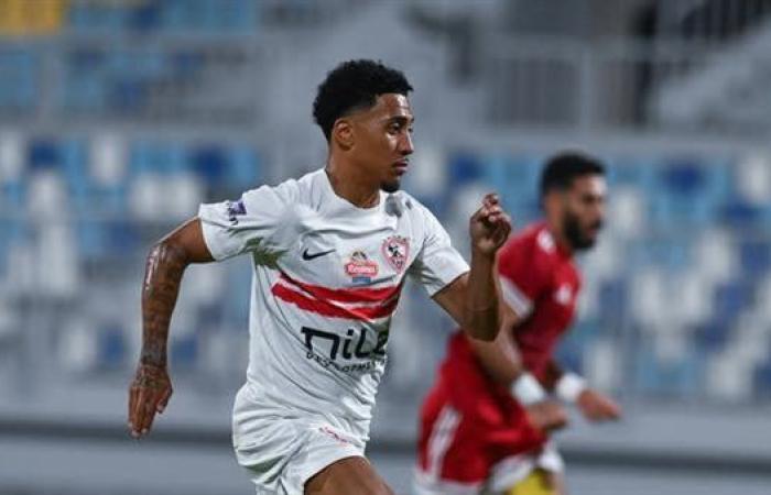 الزمالك يتقدم على مودرن بهدف فى الشوط الأول