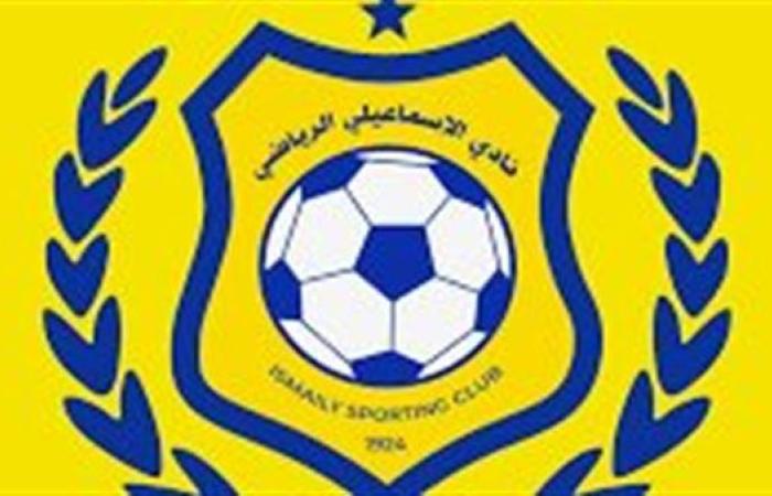 الإسماعيلي يشكر الرئيس السيسي بعد موافقته على قانون الرياضة الجديد
