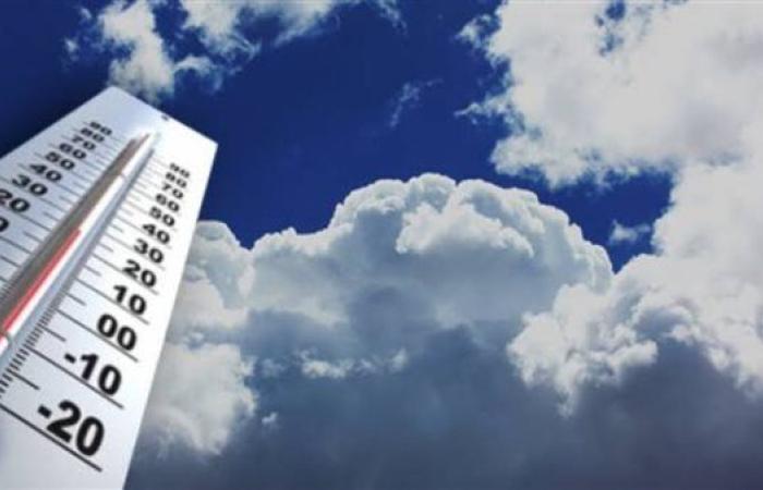 حالة الطقس اليوم.. أجواء حارة ورطوبة مرتفعة