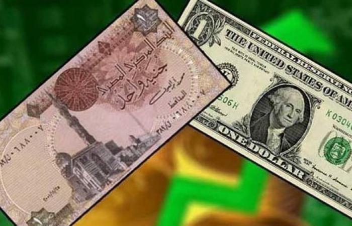 خطة السيسي لاستمرار تحسين سعر صرف الجنيه قدام الدولار