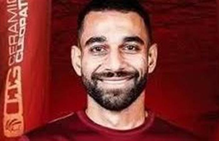 عمرو السولية يكشف: ماذا يفعل إذا أحرز هدفًا في الأهلي ؟