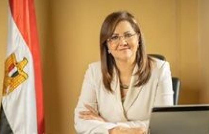 تعيين الدكتورة هالة السعيد مستشارًا للجامعة الأمريكية بالقاهرة