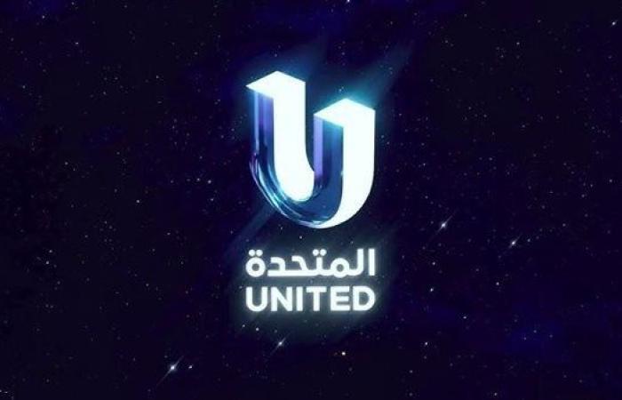 المتحدة تعلن الشراكة مع تيك توك لنقل الافتتاح التاريخى للمتحف المصرى الكبير