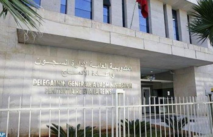 مندوبية السجون تفنّد ادعاءات صحيفة "لا غاثيتا" حول عفو ملكي مزعوم