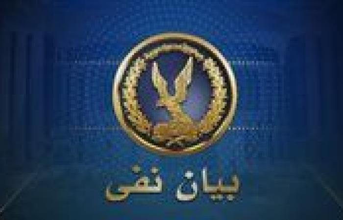 شائعات إخوانية.. مصدر أمني ينفي وجود إنتهاكات داخل أحد مراكز الإصلاح والتأهيل