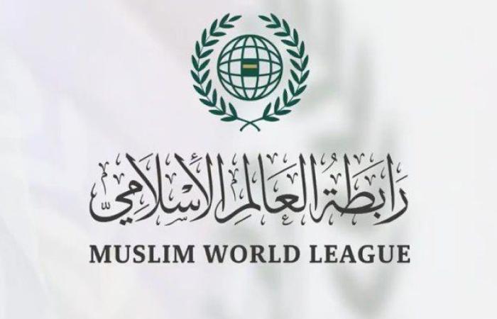 رابطة العالم الإسلامي تحذّر المجتمع الدولي من العواقب الوخيمة للإعلان الرسمي عن “مجاعة غزّة”