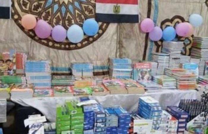 موعد انطلاق معرض أهلًا مدارس 2025.. تخفيضات على الزي والأحذية والحقائب