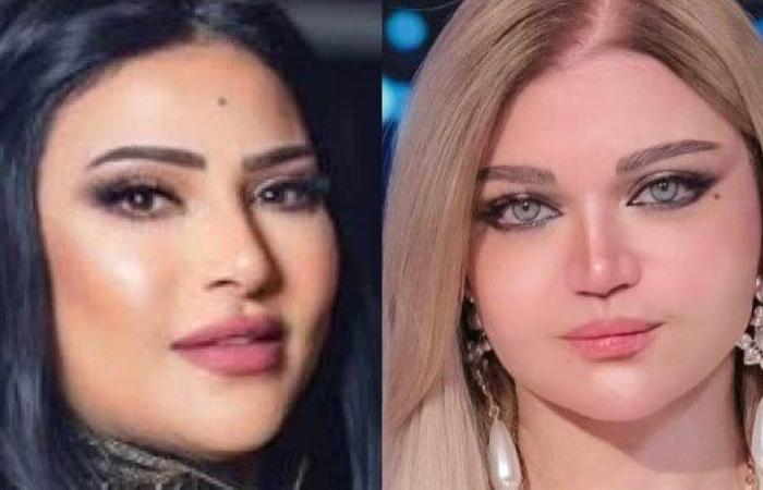 ياسمين الخطيب: الناس رافضين اعتذار بدرية طلبة