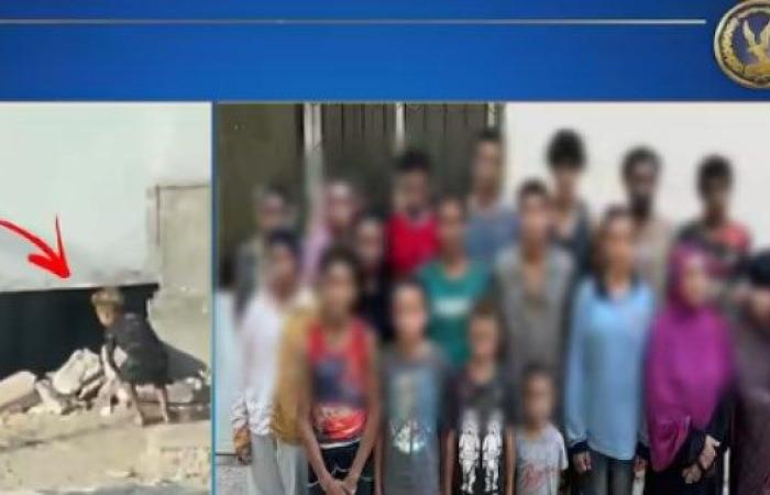 20 شخصا بينهم 8 سيدات و 5 أطفال.. ماذا وجدت "الداخلية" داخل الثقب الأسود؟