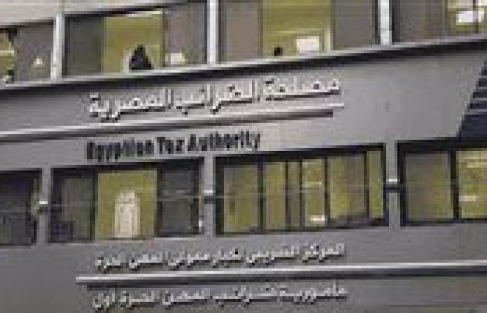 «الضرائب» تنفي وجود خلاف مع شركات البترول حول ضريبة القيمة المضافة