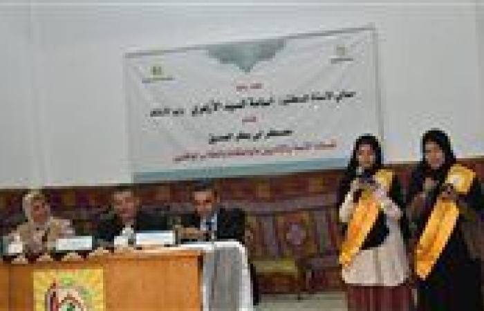المجلس الأعلى للشئون الإسلامية يواصل فعاليات المعسكر التدريبي للطالبات الوافدات بالإسكندرية