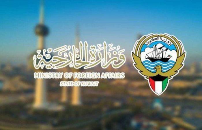 الخارجية الكويتية تتابع بقلق بالغ تصنيف قطاع غزة بحالة مجاعة وفق معايير الامم المتحدة