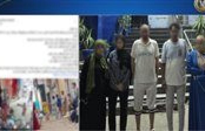 الداخلية تكشف تفاصيل واقعة مشاجرة أسرية بالدقهلية