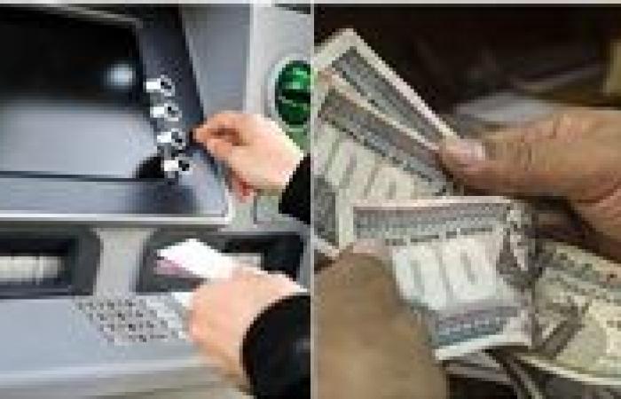 الآن طرق الاستعلام عن معاشات شهر سبتمبر 2025