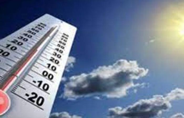 عاجل.. حالة الطقس الجمعة.. حرارة شديدة وشبورة كثيفة.. وأمطار خفيفة متوقعة جنوبًا