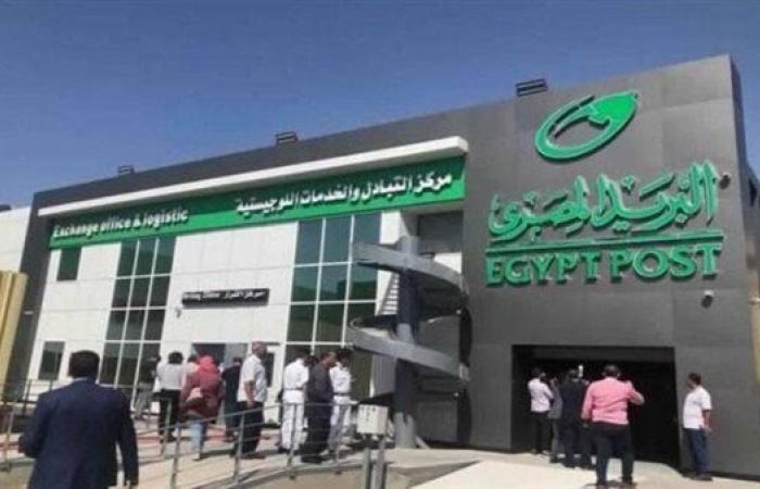 موعد صرف معاشات سبتمبر 2025.. بعد قرار الزيادة الجديدة