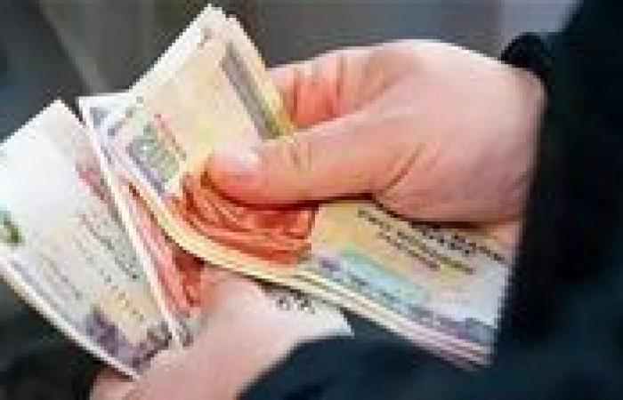 بعد يومين... موعد صرف مرتبات اغسطس 2025 للعاملين في الهيئات الحكومية