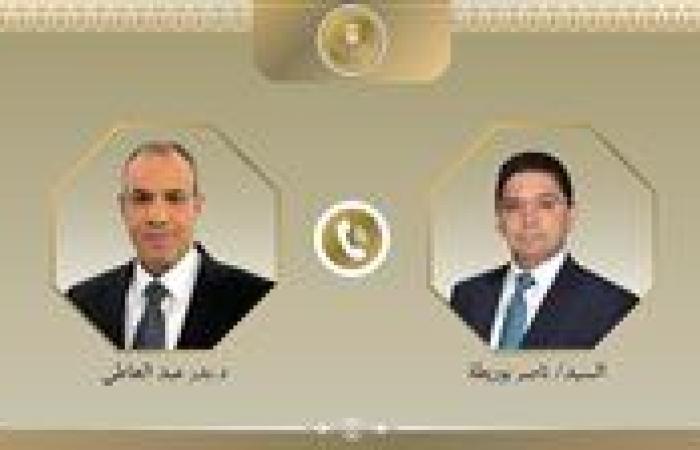 وزير الخارجية يبحث مع نظيره المغربي تعزيز العلاقات الثنائية