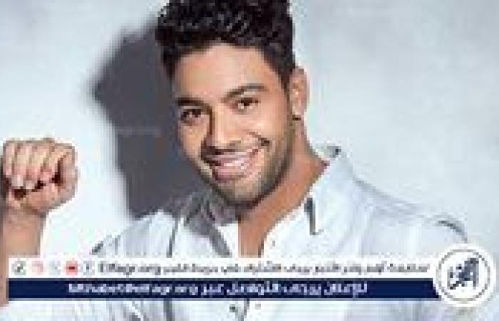 الليلة..أحمد جمال يلتقي بجمهوره على مسرح المحكي بقلعة صلاح الدين