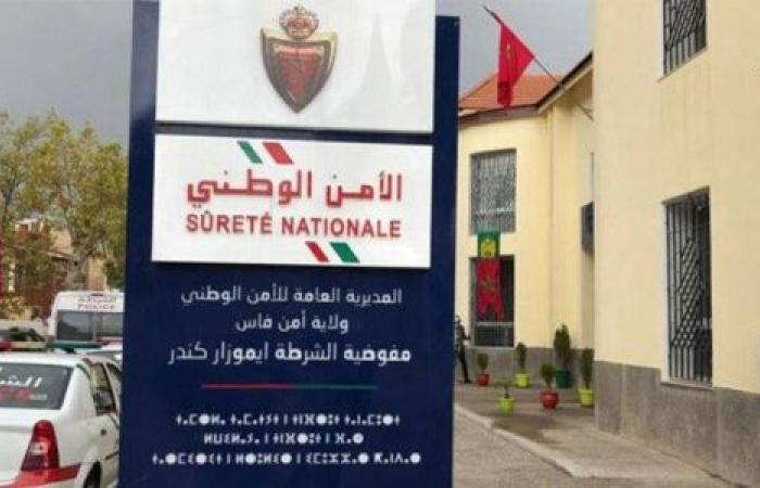 متشرد مختل ينهي حياة شرطي بإيموزار