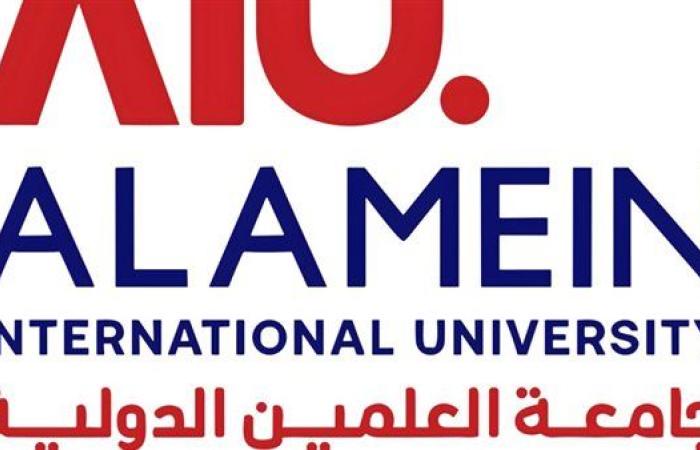 أخر موعد للتقديم يوم الأربعاء.. جامعة العلمين الدولية تعلن عن وظائف أعضاء هيئة التدريس في عدد من التخصصات.. وظيفة جامعة