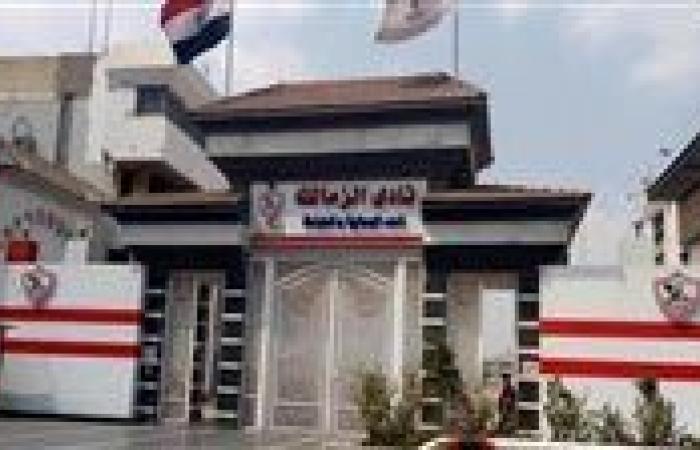 الزمالك يتظلم من قرار سحب أرض النادي بـ6 أكتوبر ويؤكد صحة موقفه