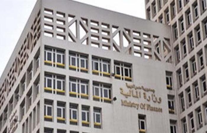 وزارة المالية تحسم ضوابط صرف المقابل النقدي لـ رصيد الإجازات للمعلمين