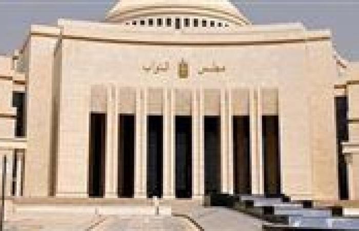 186 قانوناً و36 اتفاقية.. من الشيوخ إلى النواب ماذا قدمت القبة البرلمانية خلال دورها الانعقادي الخامس؟