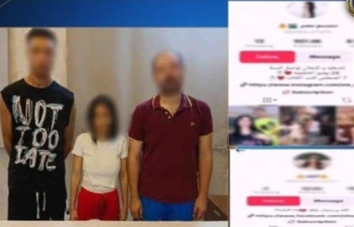 “احتجزوا شاب”…القبض على تيك توكر وزوجها وصديقهم
