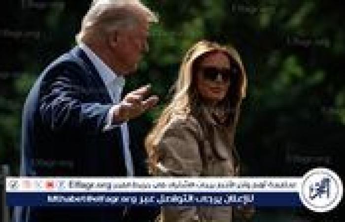 هل تؤثر تؤثر زوجة ترامب على قراراته رغم ظهورهما العلني النادر وبماذا يستشيرها؟