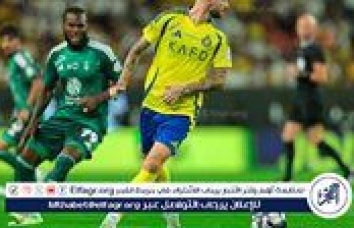 موعد مباراة النصر ضد الأهلي اليوم في نهائي كأس السوبر السعودي والقنوات الناقلة